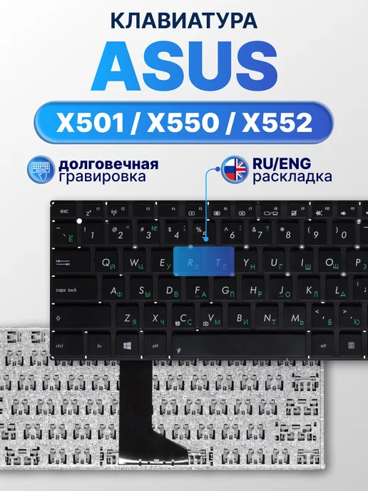 X550VB