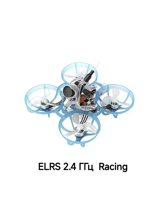 Air65 1S ELRS