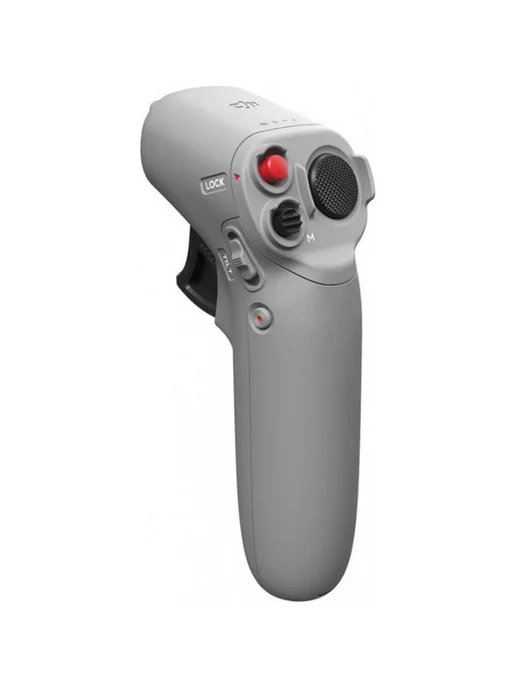 Motion controller