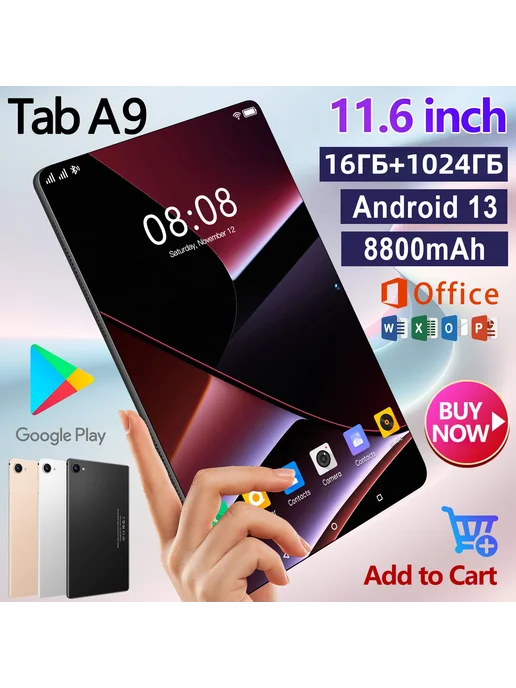 Tab A9 161024 8800