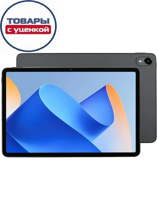 MatePad 11 6 128Gb