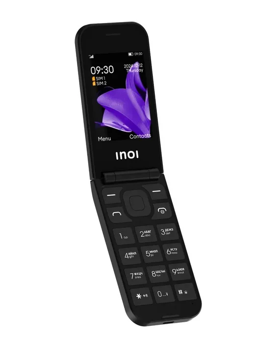 284 Flip 2.8 1.77 1500