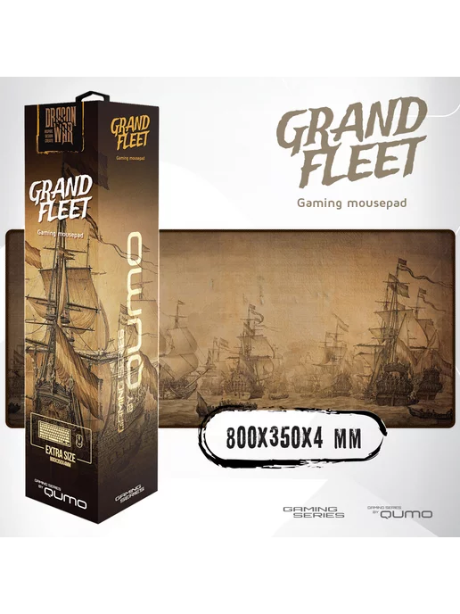 Grand Fleet 800350